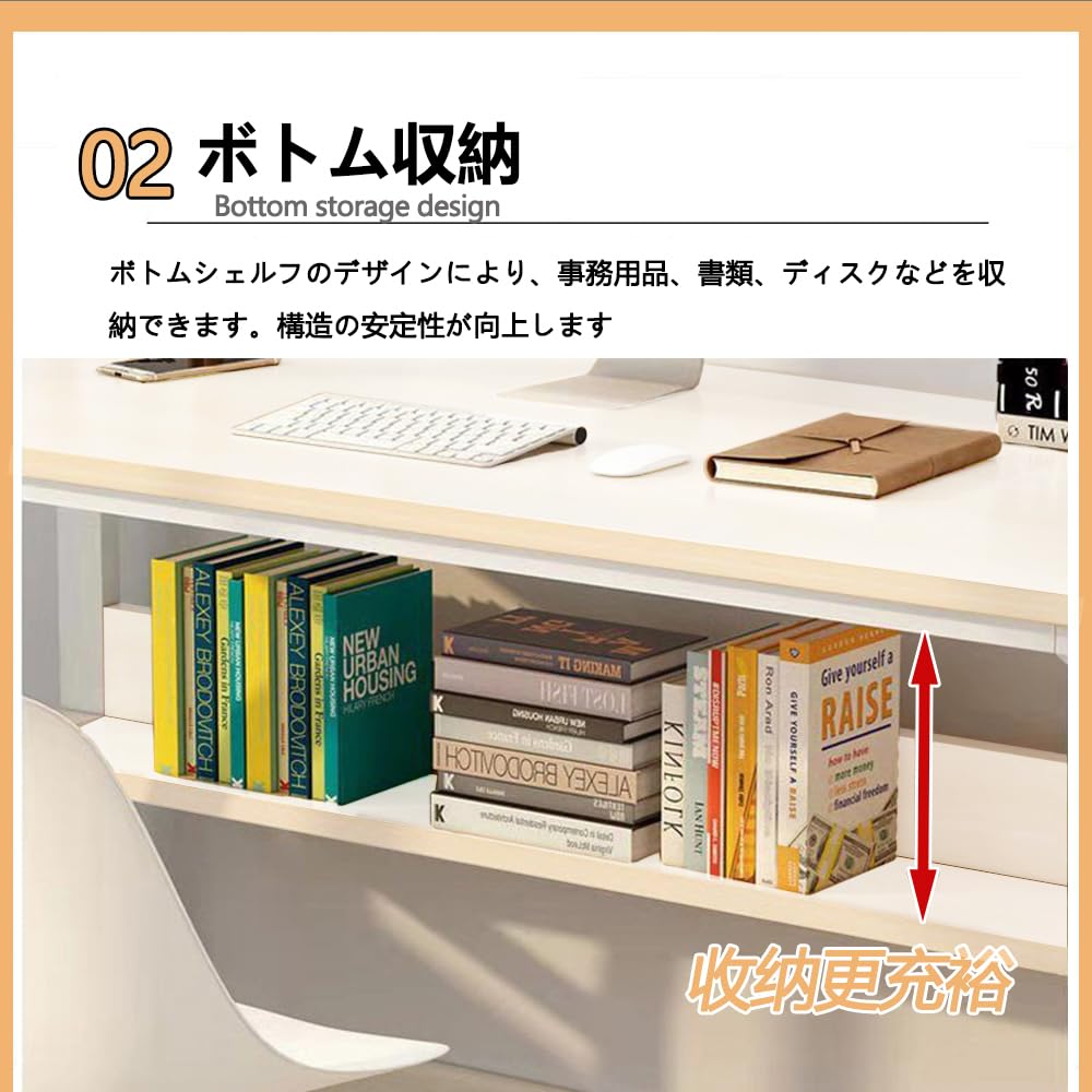 Amazon | Bidesen パソコンデスク 机 pcデスク 白 2段 幅80x奥行50高さ